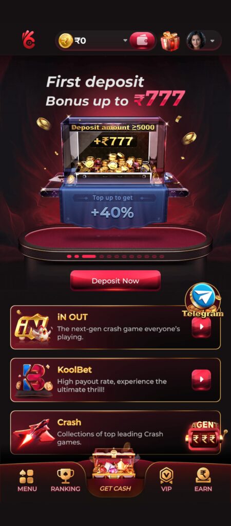 DDok Game invite friends screen used in the referral rewards walkthrough